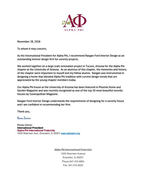 alpha omicron pi recommendation letter.